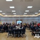 한국교통장애인협회 경산시지회 이미지