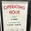 올리브영 인천 신포점 | 인천공항 2터미널 탑승동 식당가 정보 / 24시간 분식 [별미분식]