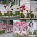 쌀화환아름다운나눔