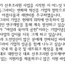 이자르산후조리원은평점 Daum카페