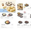 영덕1동 행정복지센터 이미지