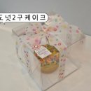 (주)엠케이크