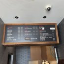 빵선수 베이커리 카페 이미지