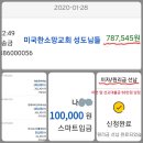 몸사랑센타
