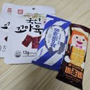 브랫 | 호주 쉬라즈 레드와인 추천 몰리두커 투 레프트 피트 2024 내돈내산 가격대 후기정보