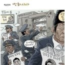 &#39;성폭력 혐의&#39; 장제원이 피해자에게 보낸 문자 이미지