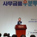 금용축사 이미지