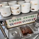 최강해물칼국수 | [인천/청라] 청라 맛집 아쉬운 마지막 영업일, 맛으로 증명한 박승광최강해물칼국수 솔직 후기