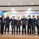 플러스한우농장 이미지