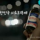 풀려라약국 네이버블로그