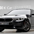 케이디젤 이미지