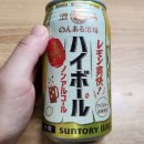 알콜프리쇼핑 | 논알콜 맥주 탐방 l 산토리 논알콜 하이볼 직접 마셔본 후기