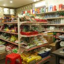 홍운중국식품 이미지