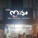 미소반찬가게 이미지