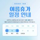 덴탈시그널치과의원 이미지