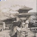 서울제국