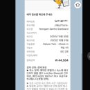 스타보드35 이미지