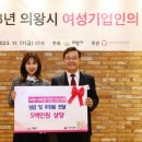 주식회사 에스엔텍 이미지