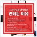 금호기공소 이미지