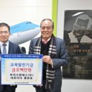 부곡스텐레스(주) 이미지