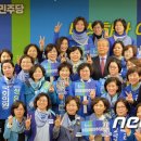 전진 뉴스1