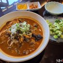 꼬막짬뽕 - 부산진구 동천로 109 | 꼬막짬뽕