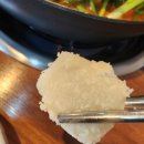 청해동태전문점 이미지