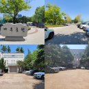 가정공원 이미지