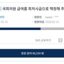 뷰티안의원 이미지