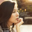 데코뜨