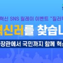 (주)동원파츠