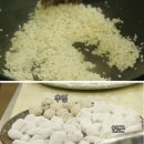 진솔푸드 네이버블로그