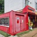 업텐브로진주경상대점 네이버블로그
