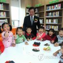 등대작은도서관 이미지