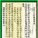 수원-1593 이미지