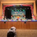 연세어린이집 이미지