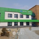 해안면보건지소 참뉴스