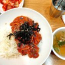 마왕족발입암점 | 《Daily》 10월 스타트