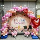 곡정초등학교 이미지