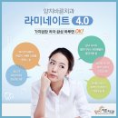 양지치과기공소 | 라미네이트후기 사당역치과, 시술 결과 미리 확인하고 시작!