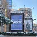 세화빌딩 | 노노탁 스튜디오 국내 첫 개인전 후기 / 세화미술관