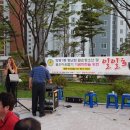 화명1동-5 이미지