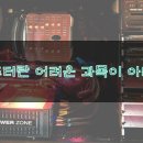 (주)코캣 - 1715 | (주)코캣