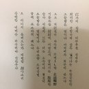 풍림사 이미지