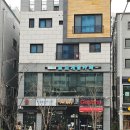 보드게임카페 프리스콜레 김포점