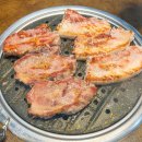 혜자축산 네이버블로그