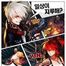 원티드