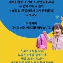 담주한의원 네이버블로그