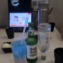 해피타임 안성점 이미지