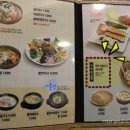 버스정류소_명덕고등학교.웰튼병원 이미지